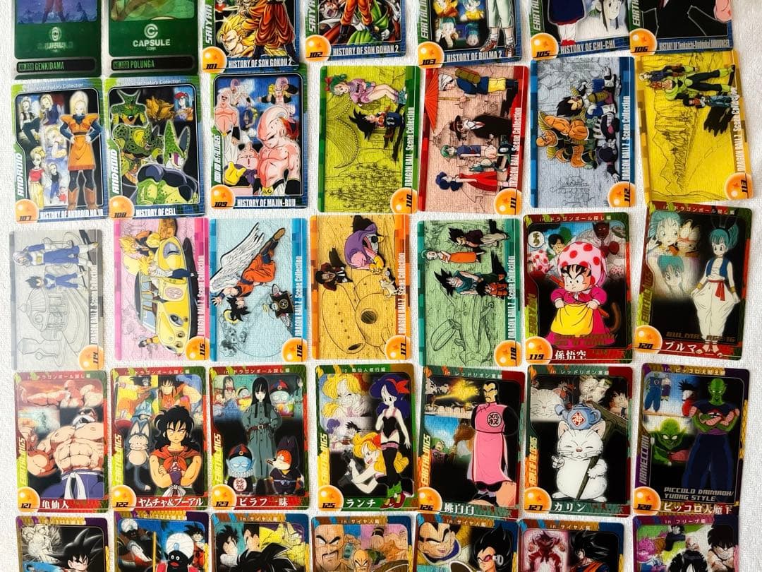森永 ドラゴンボールZ ウエハースカード 第2弾 まとめ売り 71枚 - メルカリ