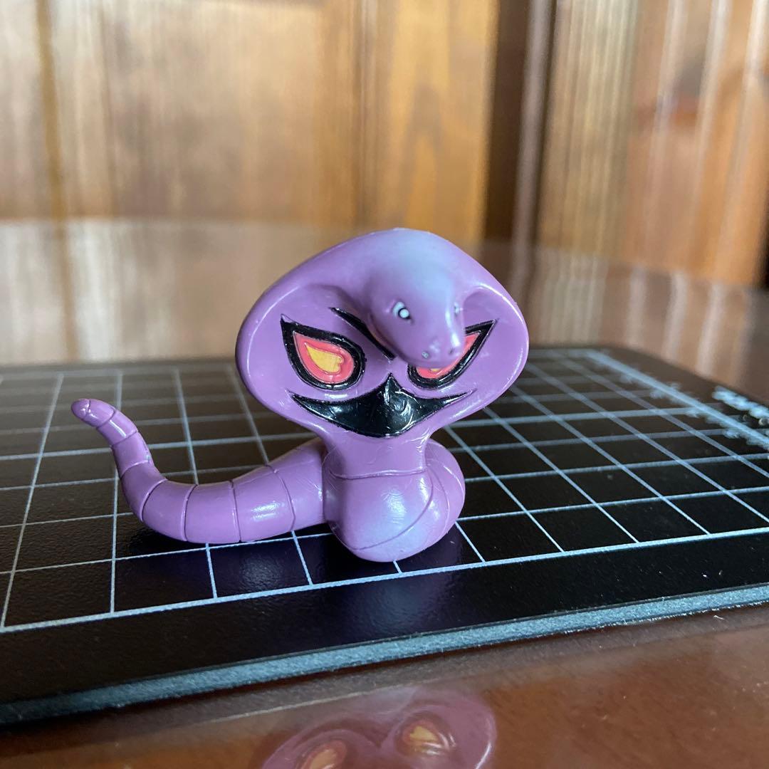 ポケモン モンコレ 初期 アーボ・アーボックTOMY製 - メルカリ