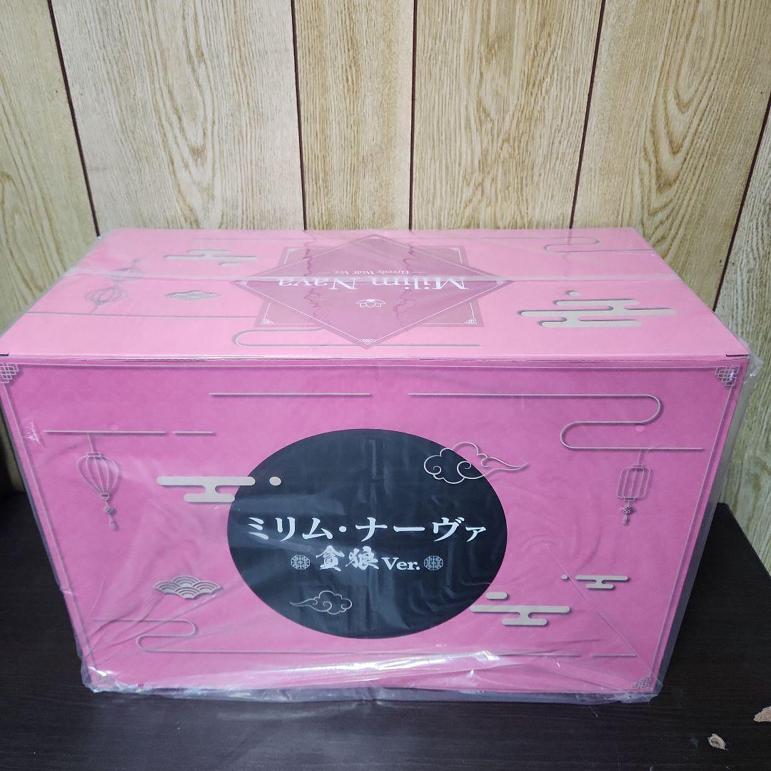 渋谷スクランブル　ミリム・ナーヴァ -貪狼 Ver.- eStream 1/7