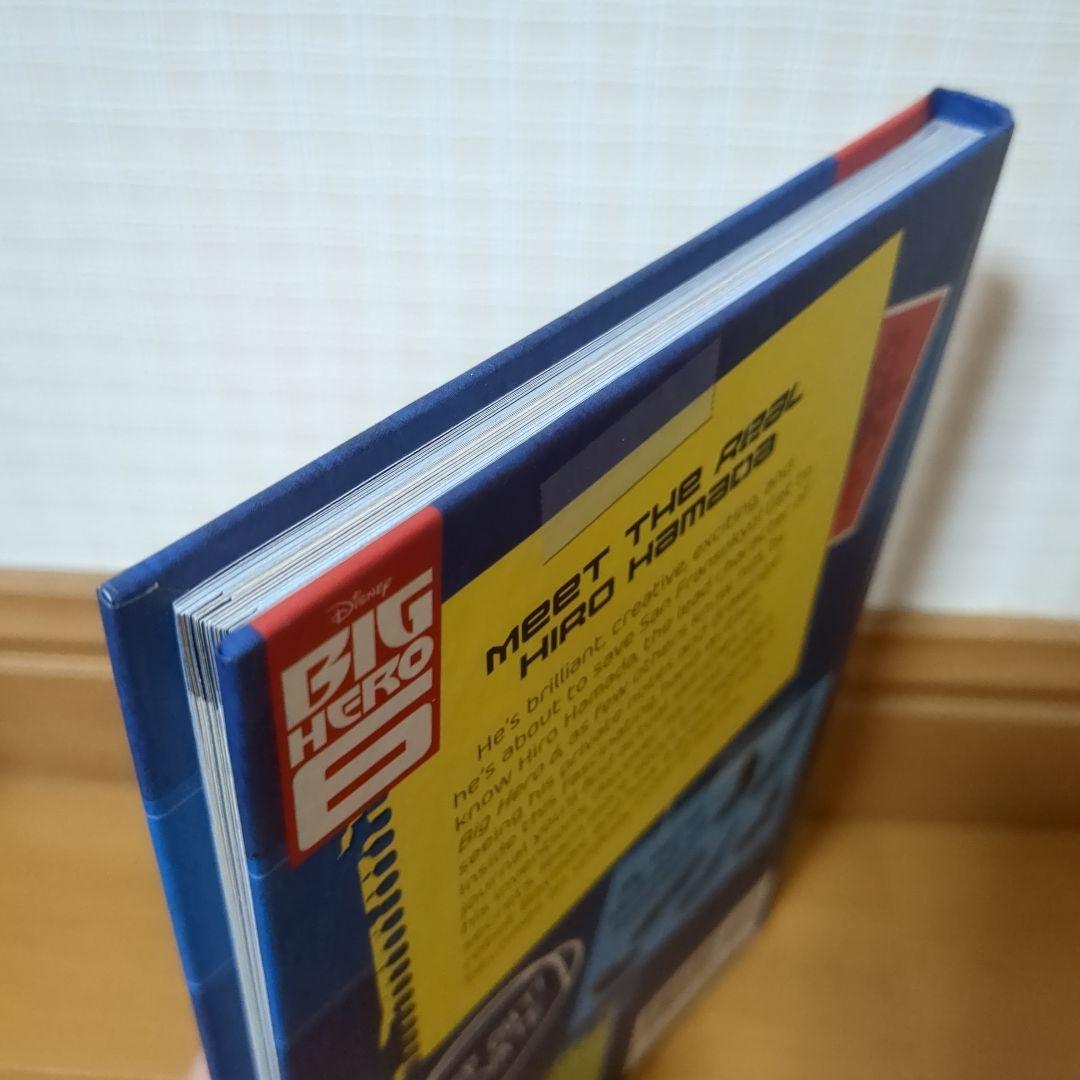 ベイマックス ヒロの日記 英語版 Hiro's Journal - メルカリ