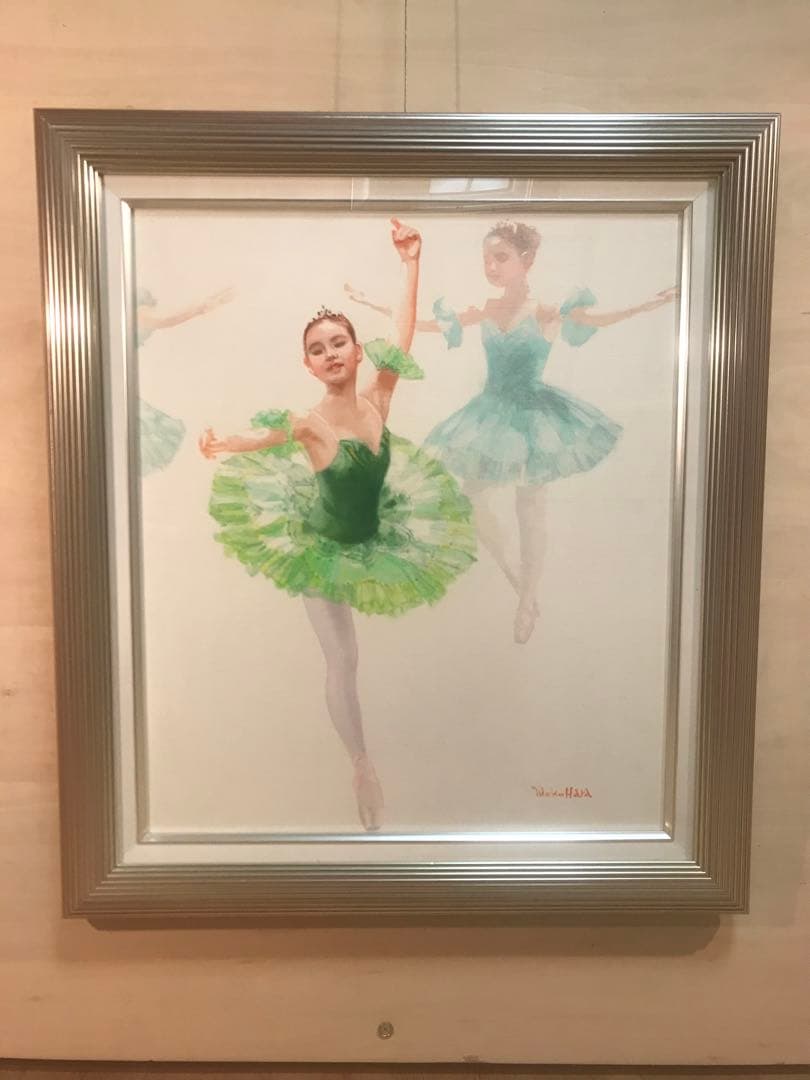 珈琲貴族氏 版画 冬のバス停 アールビバン ミクスドメディアの通販はau