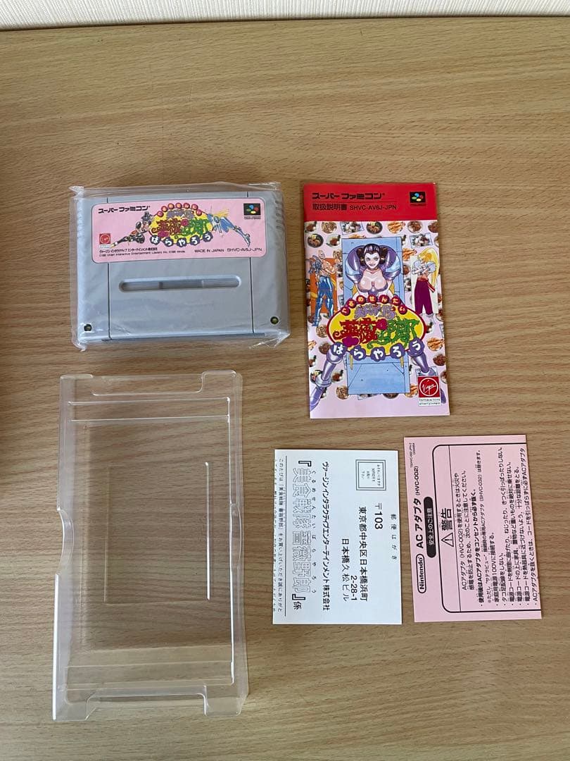 未使用品】美食戦隊 薔薇野郎 超激レア 入手困難 スーパーファミコンソフト