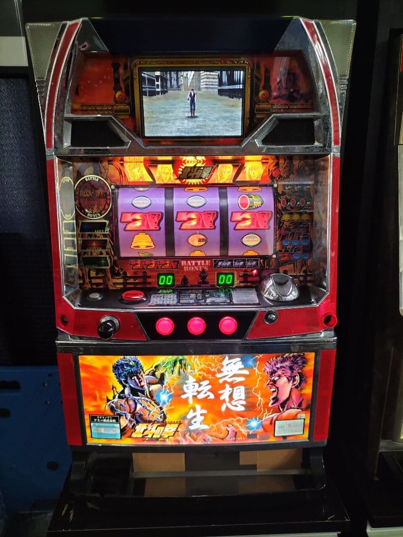 パチスロ実機　北斗の拳　無想転生パネル パチスロ実機 サミー 北斗の拳 無想転生パネル 【4号機】