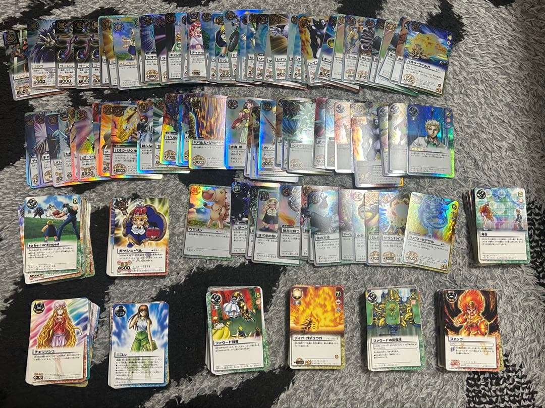 金色のガッシュベルカードバトル 1000枚以上 引退品 - メルカリ
