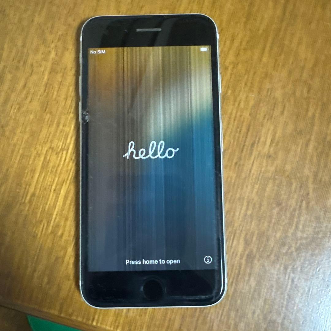 携帯電話本体 iPhone se2 iPhone SE (第2世代)｜価格比較・最新情報 - 価格.com