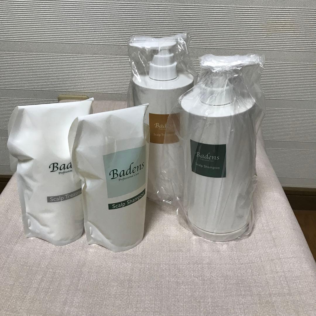 新品未使用　バーデンススキャルプシャンプー・トリートメントボトルセット シャンプー＆トリートメントセット（スキャルプ） – モア