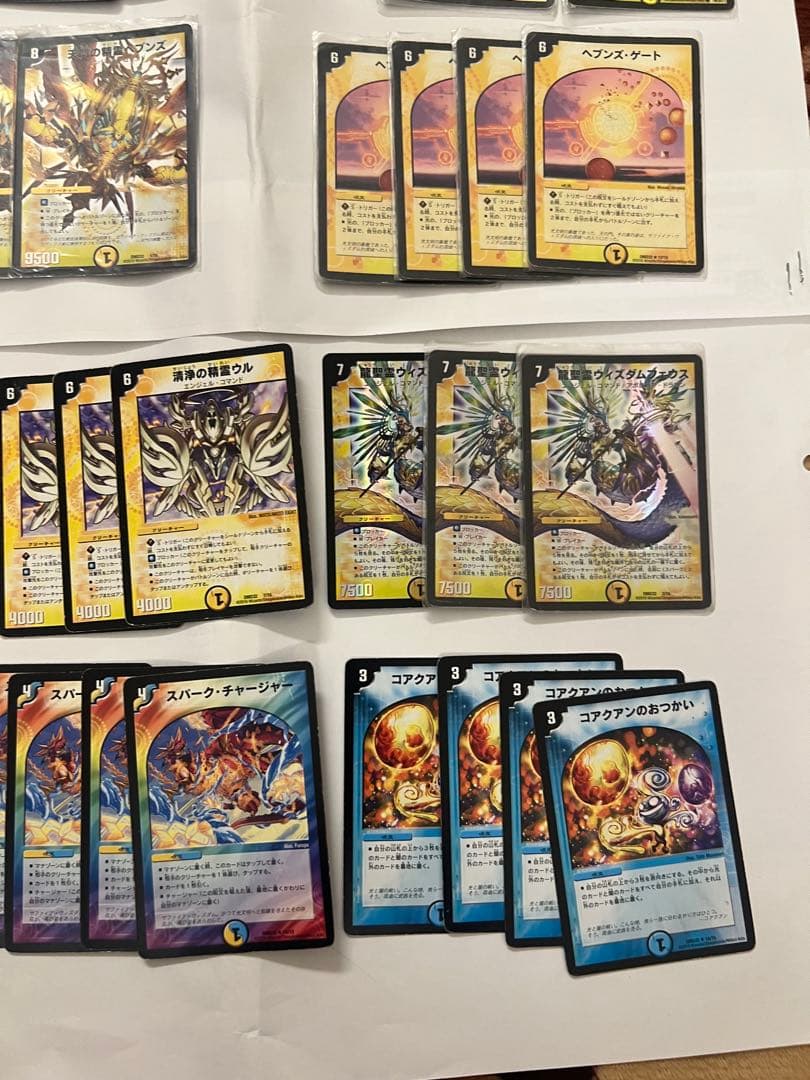 デュエマ DMD-32 クロニクルデッキ 他 聖霊王の創世 デッキケース付44