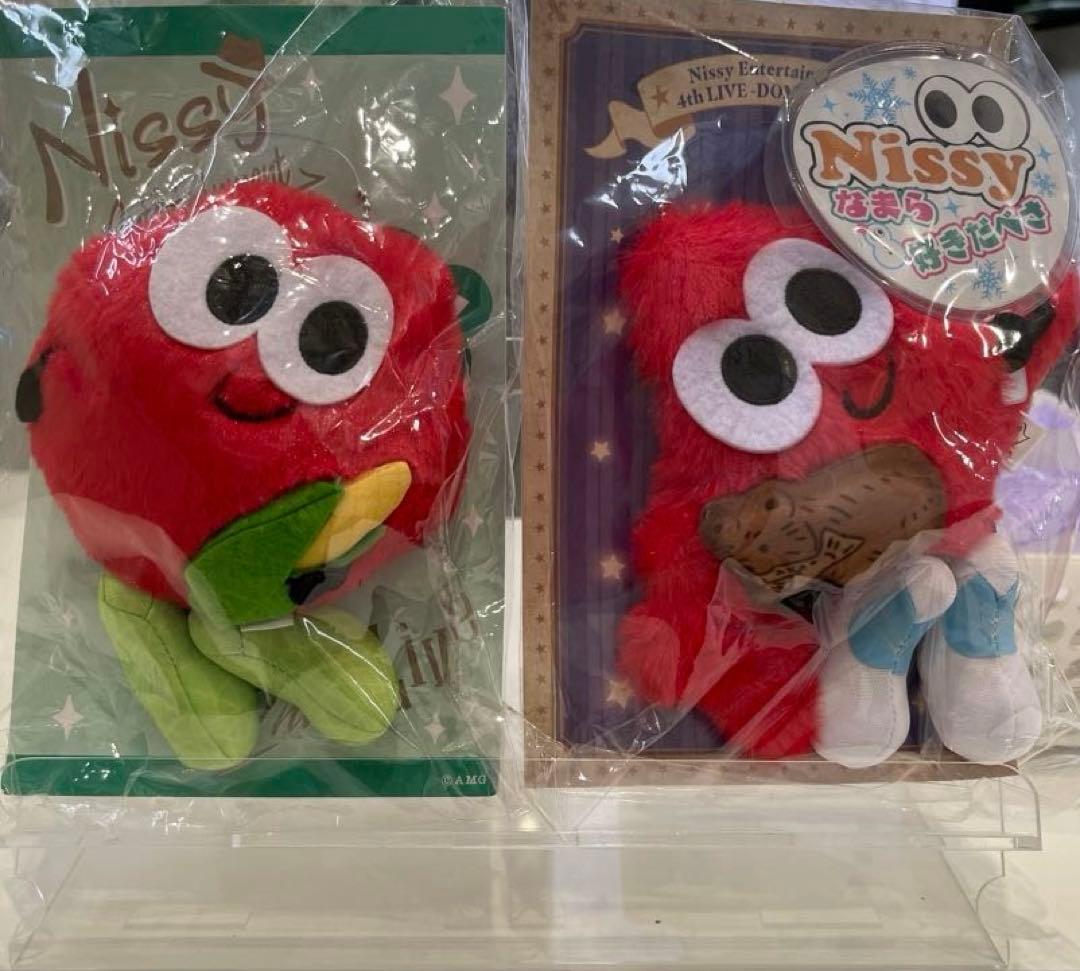 激レア 競輪 西日本カップ開催加盟場 競輪場カードセット 未使用