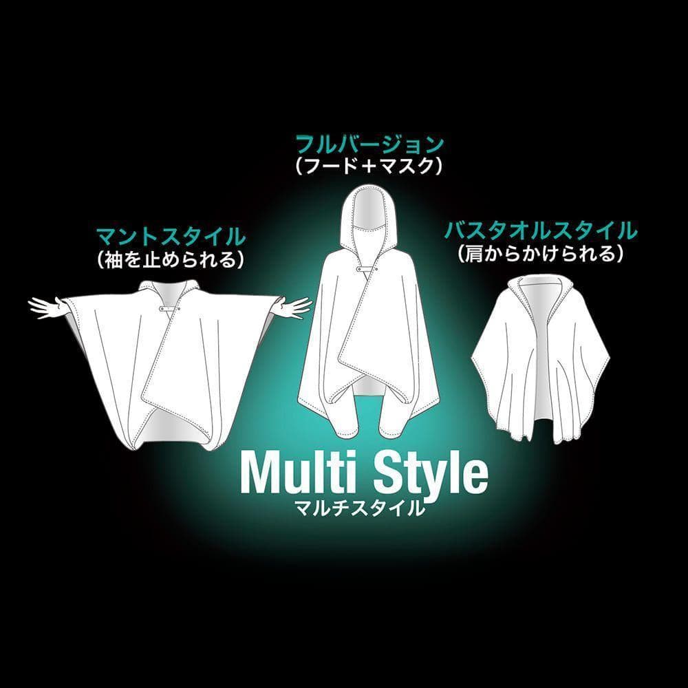 とーた様専用 おまとめ エックスシェルター 暑熱ポンチョ グリーン