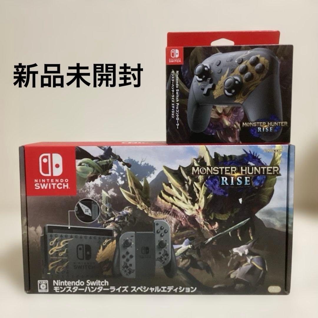 未開封　任天堂swith モンスターハンターライズ　スペシャルエディション Nintendo Switch モンスターハンターライズ スペシャルエディション