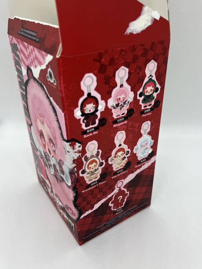 SKULLPANDA Winter Symphony スカルパンダ 3点 セット - メルカリ