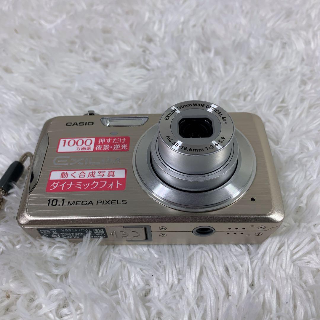 極上美品】CASIO EX-Z270 EXILIM ゴールド - メルカリ