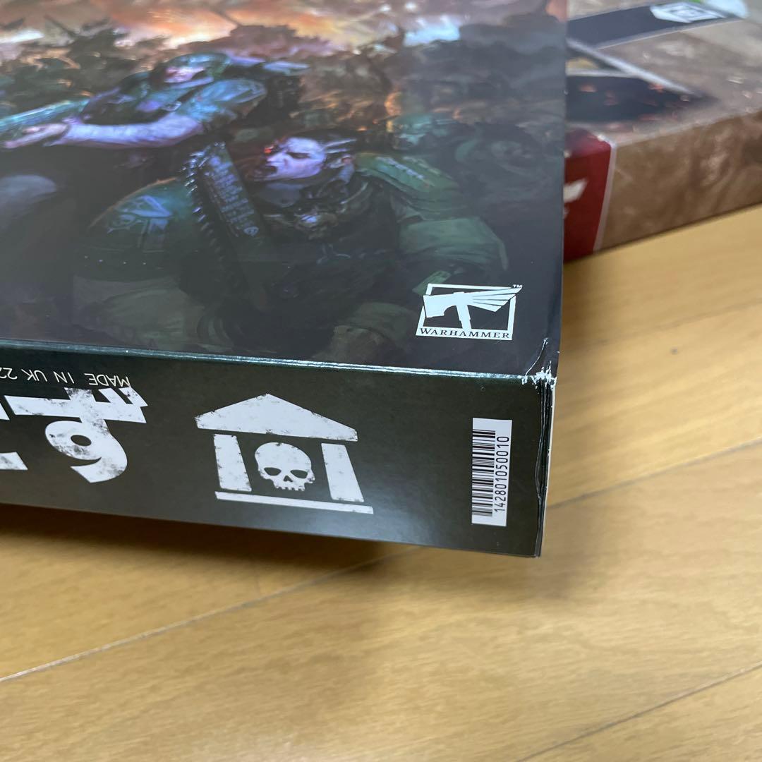 ウォーハンマー アストラミリタルム アーミーセット ケイディアは屈せ