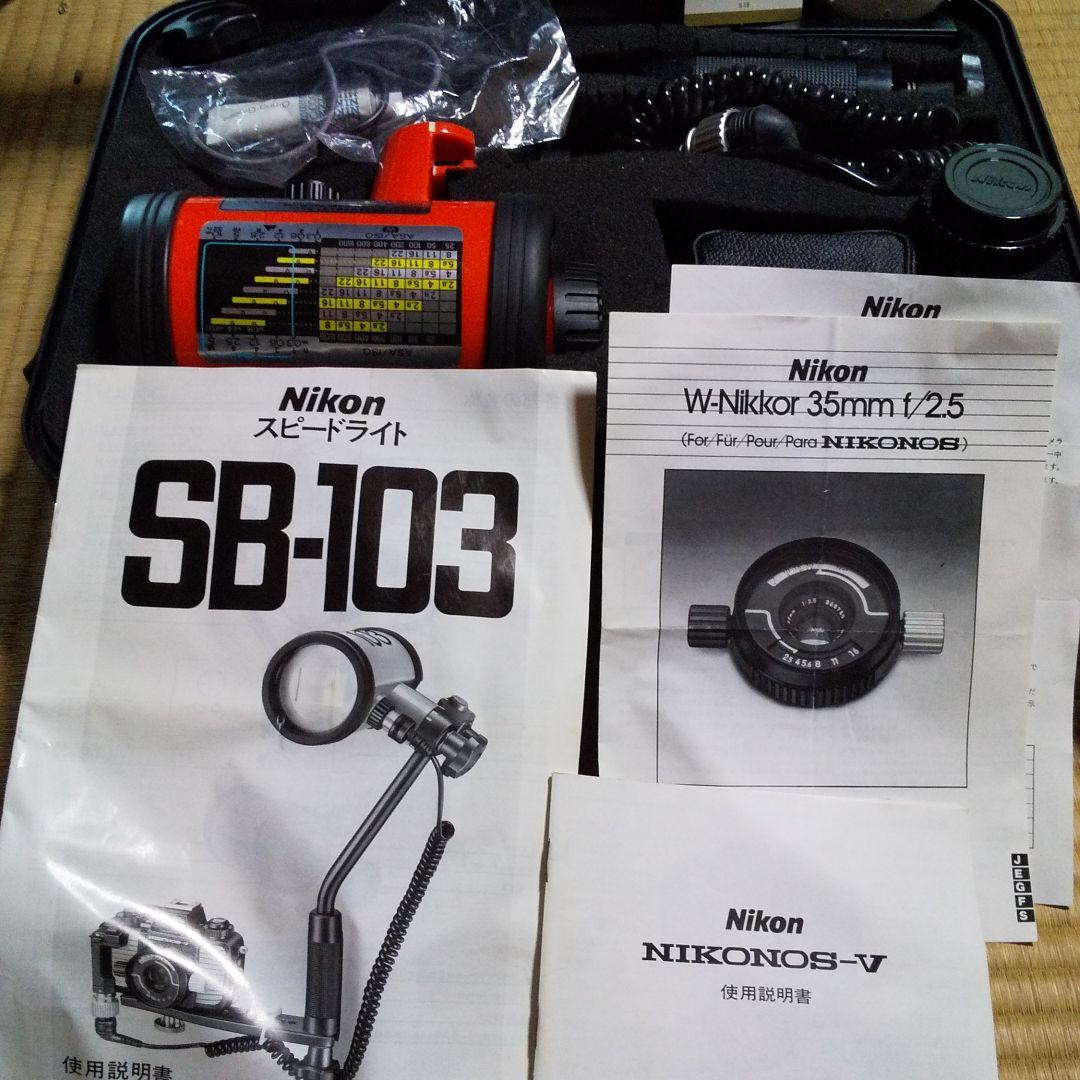 ニコン  スピードライト 新品)Nikon (ニコン) スピードライト SB-5000（商品ID：4960759146335