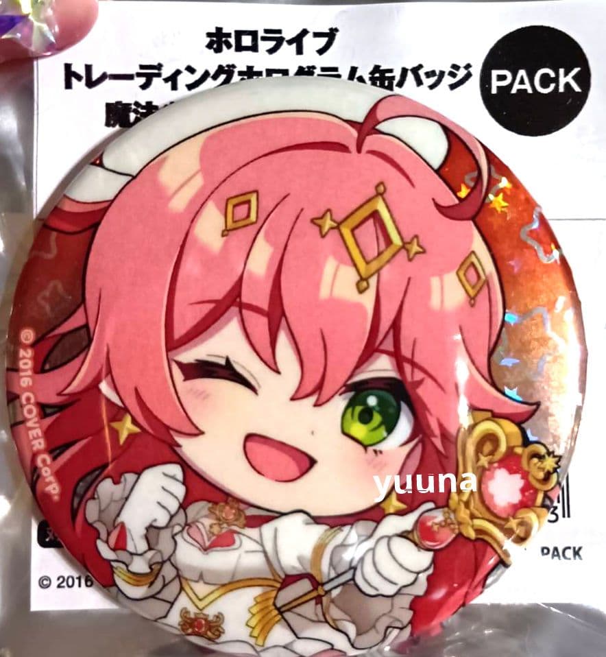 ホロライブ 魔法少女 ホロウィッチ 缶バッジ さくらみこ 18個 スシロー