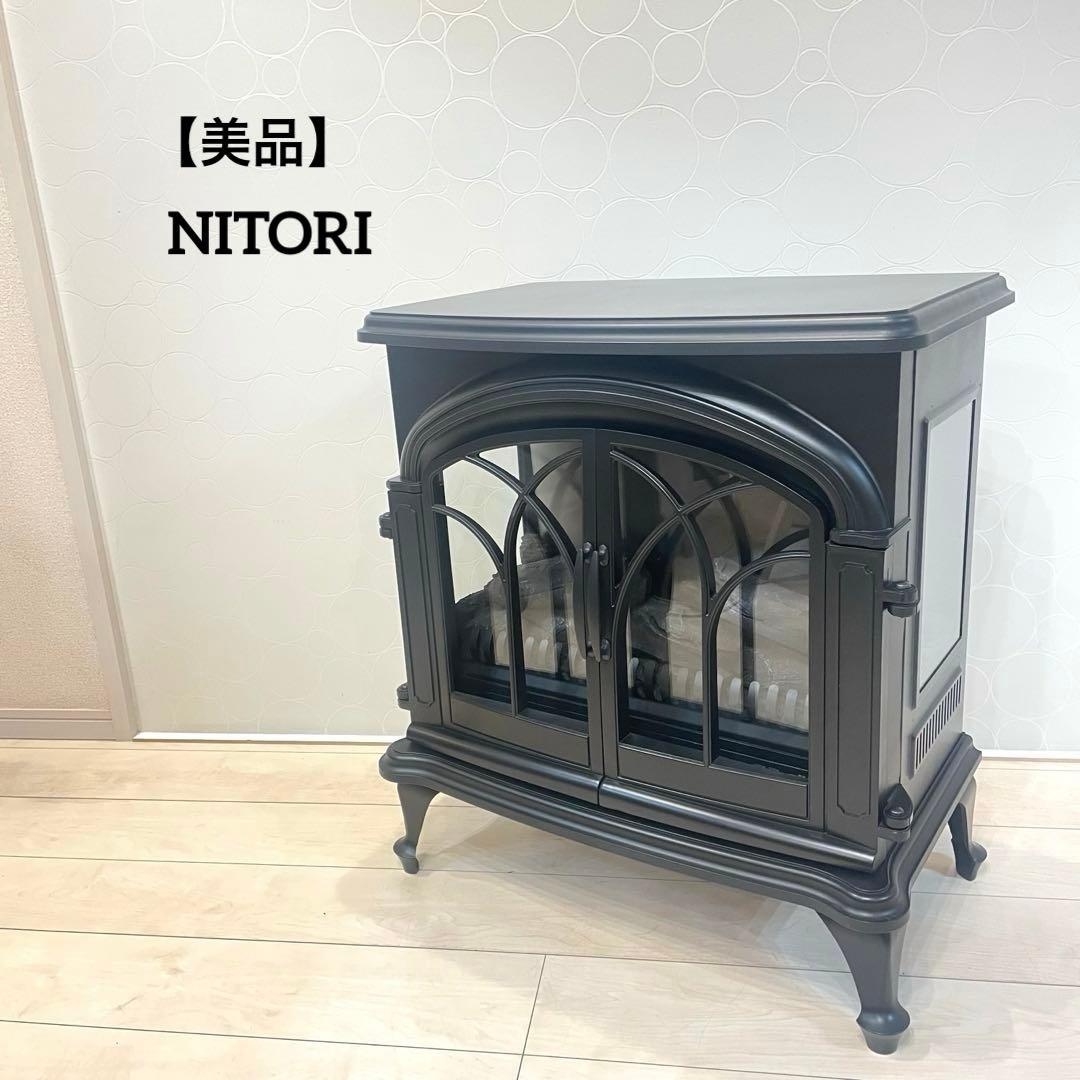 【美品】ニトリ 暖炉型ファンヒーター ワイド IQ BK 1000W 2019年 Yahoo!オークション - 美品ニトリ ワイド暖炉型ファンヒーター IQ BK B