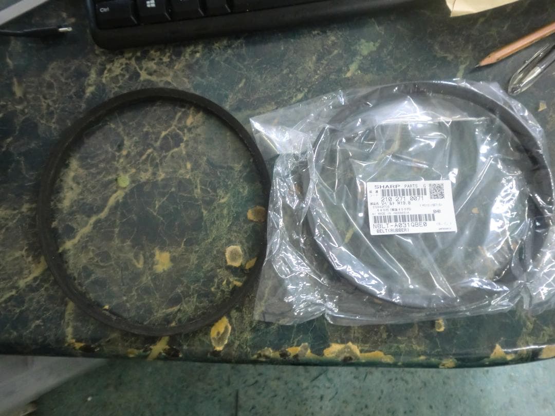 Panasonic NA-F50B10縦型洗濯機 5.0kg 本体