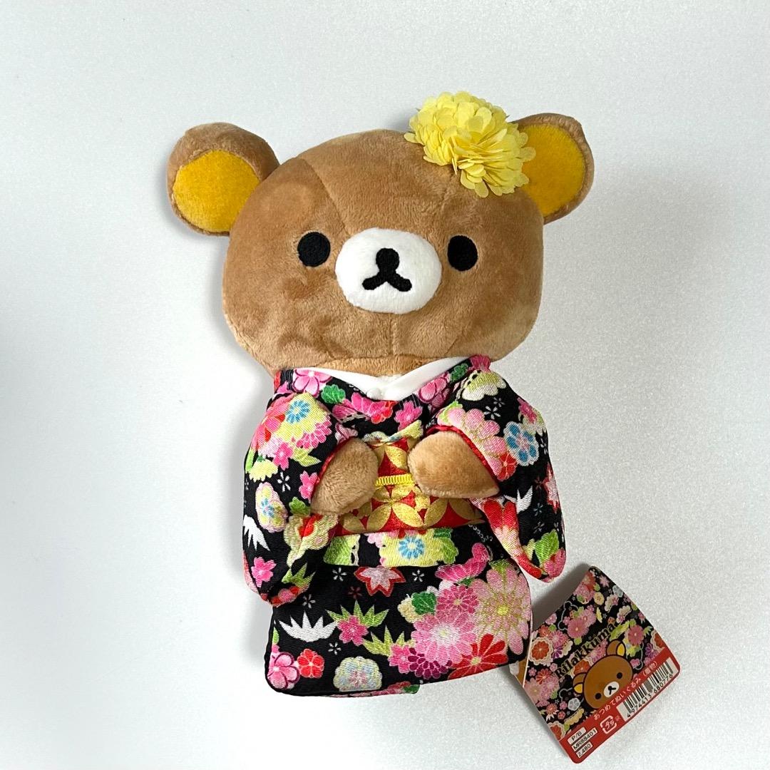 リラックマ あつめてぬいぐるみ 着物 リラックマ - リラックマ あつめてぬいぐるみ（着物・チャイロイコグマ