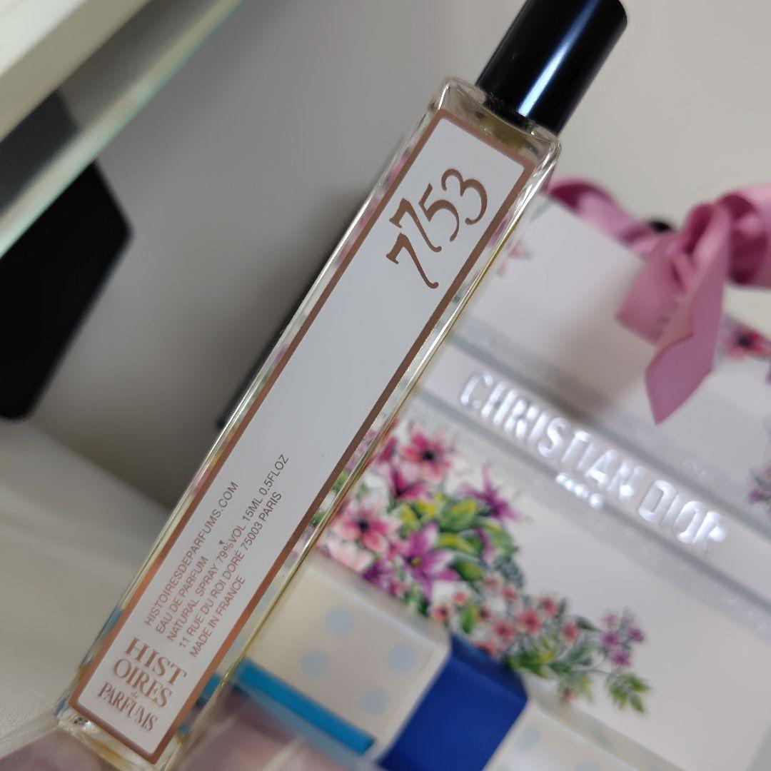香水(ユニセックス) Histoires de Parfums 7753 50ml 7753｜モナ・リザ – NOSE SHOP
