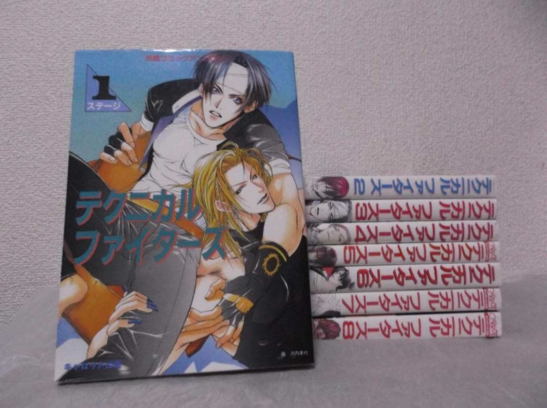 【送料無料】HB－37　テクニカルファイターズ　1～8巻セット