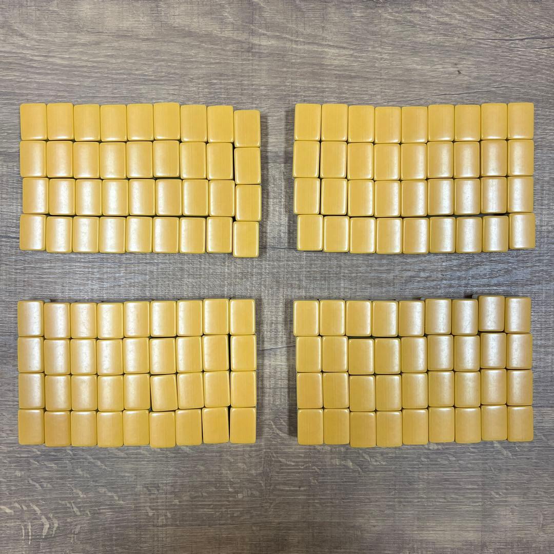 任天堂 麻雀牌 役満特重 背竹 亀一筒 ダイヤ牌 欠品有 - メルカリ