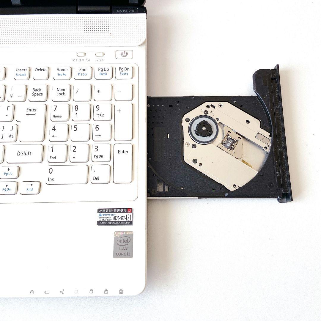 LAVIE/Windows11/8GB/1TB/NECノートパソコン/286 - メルカリ