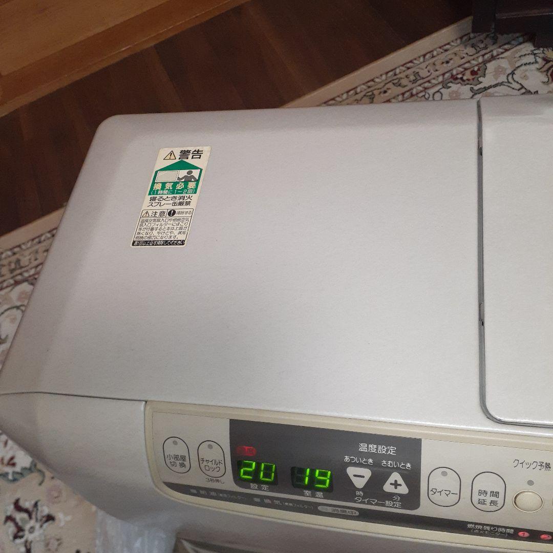稼働品】MITSUBISHI 石油ファンヒーター KD-D522-W 美品 - メルカリ