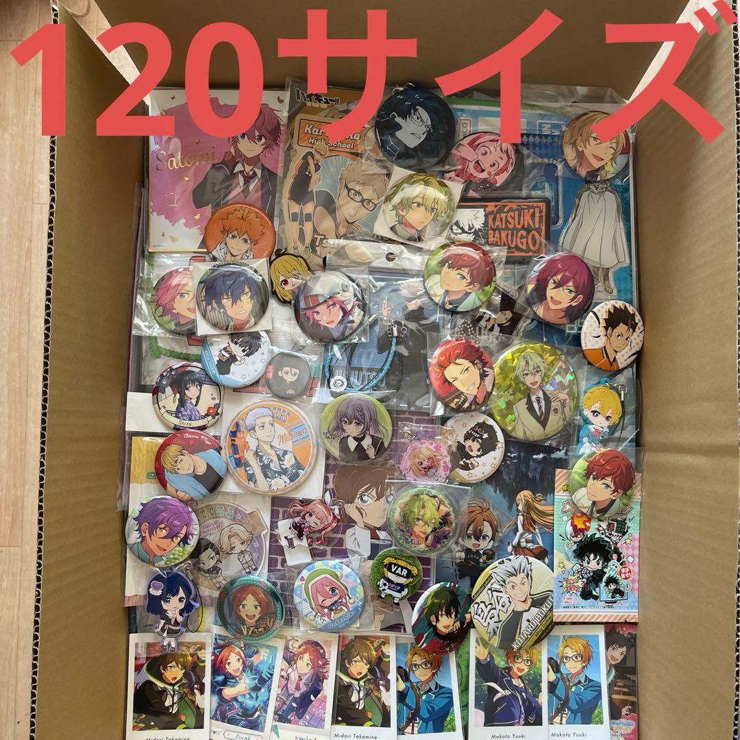 アニメグッズまとめ売り 120サイズ 大量 セット - メルカリ