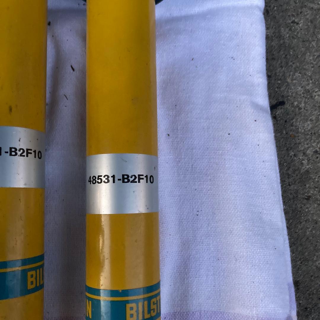 ダイハツコペン用 ビルシュタイン サスペンションセット。LA400K用