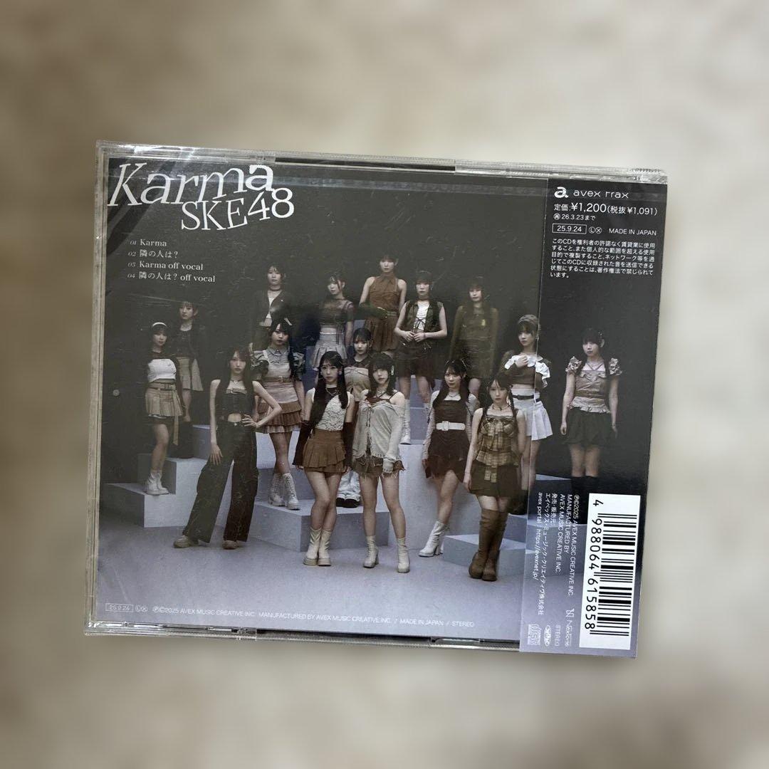 SKE48 CD 未開封 - メルカリ