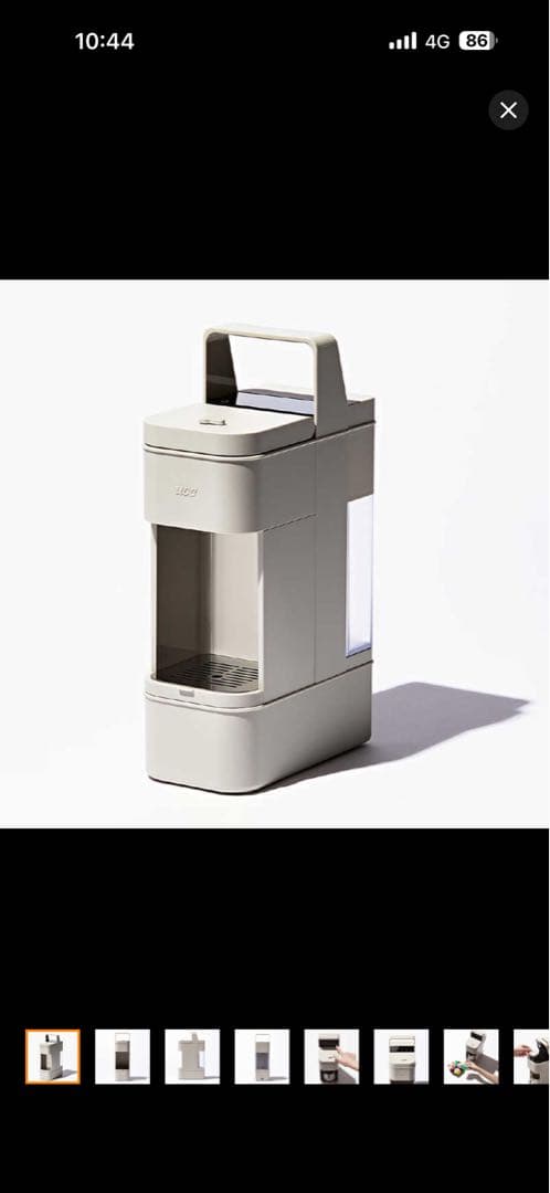 コーヒーメーカー コーヒーポッド対応 Amazon｜コーヒーポット メーカー コーヒーメーカー アルミ製 直火用