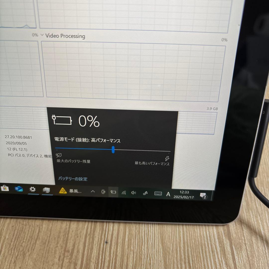 Surface Go 1824 pentium 4415Yメモリ8GB#5257 - メルカリ
