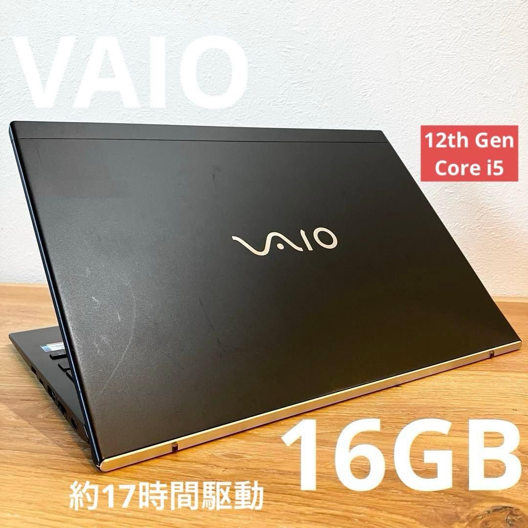 VAIO Pro PJ 12世代 16GB バッテリー良好SSD D2ノートPC - メルカリ