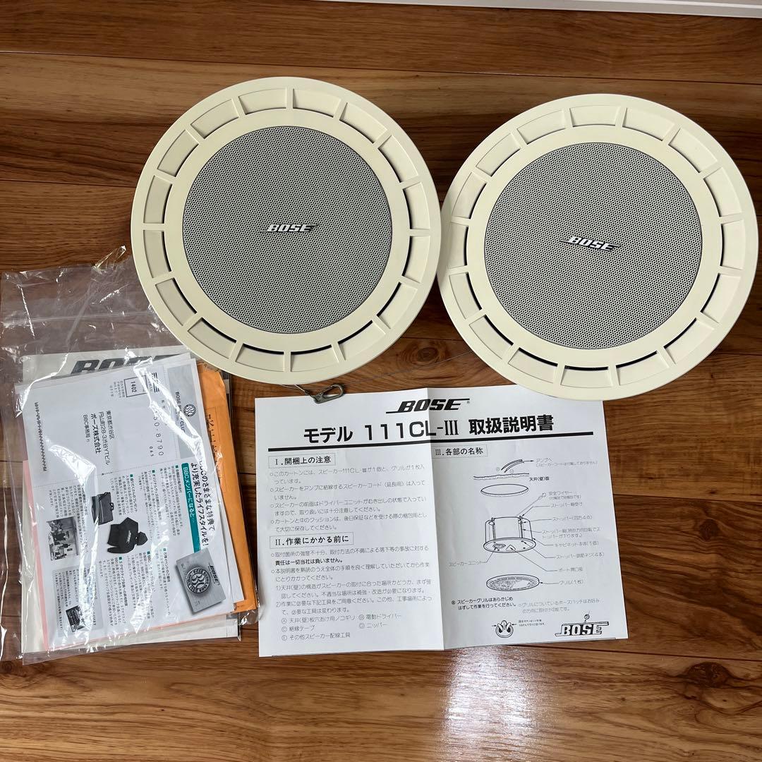 Bose 111CL-Ⅲ 天井埋め込み型スピーカー 2つ - メルカリ