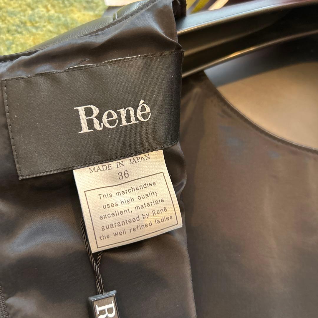 新品未使用 ☆ ルネ rene レザー ワンピース 36 - メルカリ