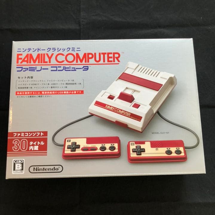 未使用品 ニンテンドークラシックミニ ファミリーコンピューター