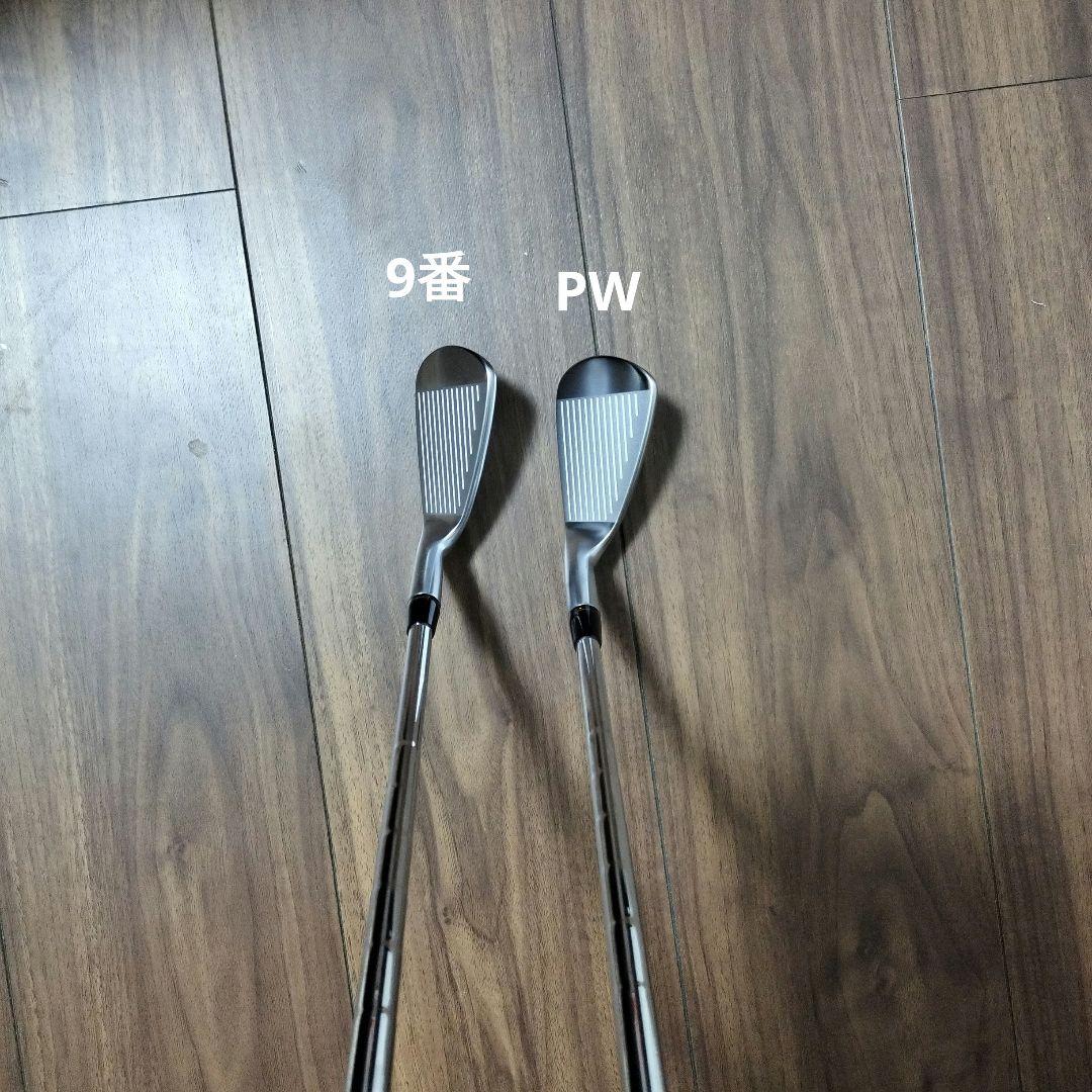 藤本技工 FG-101 HIA TOUR FORGED 9.Pセット ボール付き - メルカリ