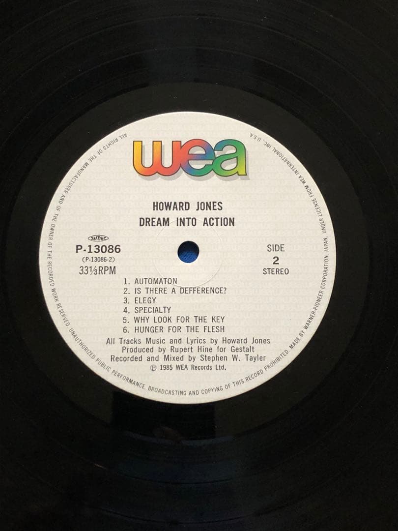 LPレコード♢ハワード・ジョーンズ♢P-13086♢帯付♢うg4925w43 - メルカリ