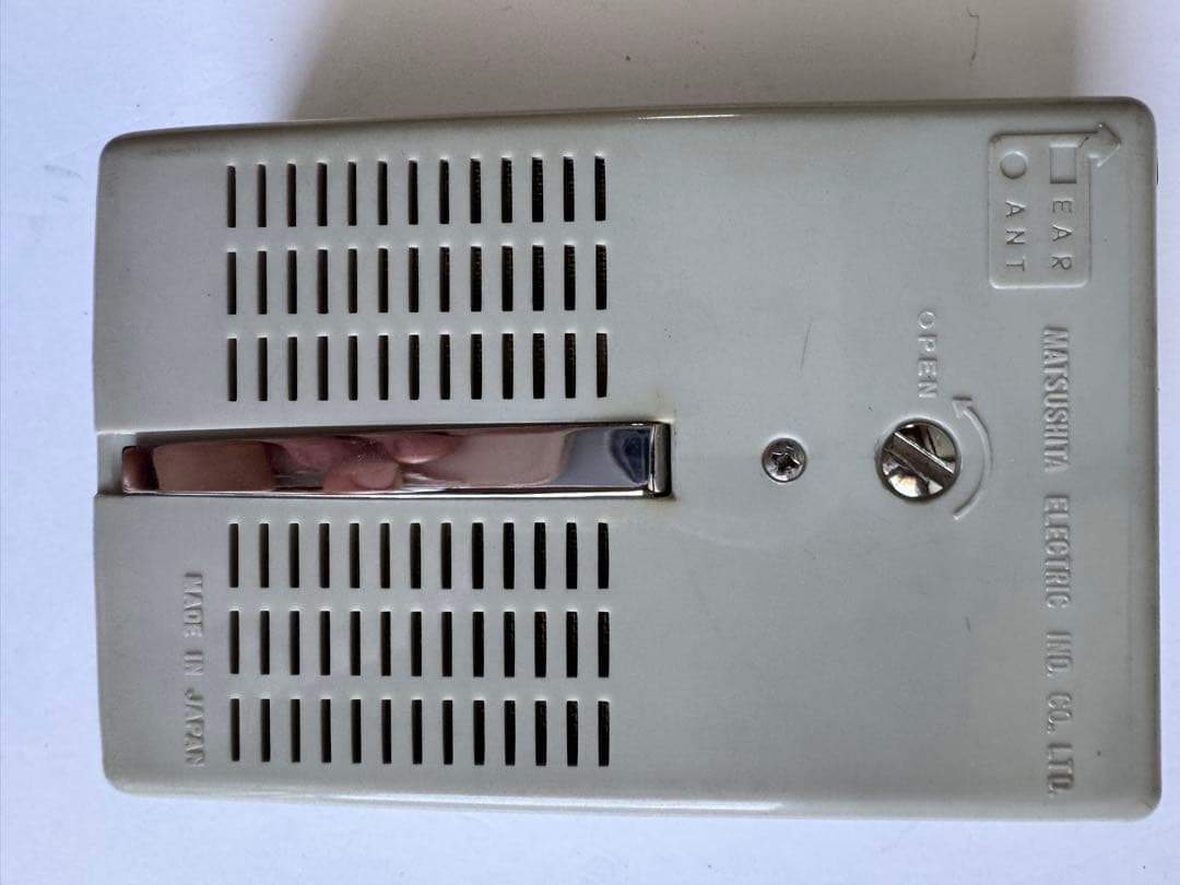 デッドストック！！ナショナル 6石超小型トランジスタラジオ AT-130