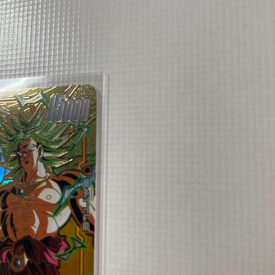 フュージョンワールド FB08-088 ブロリー スパコンパラレル - メルカリ