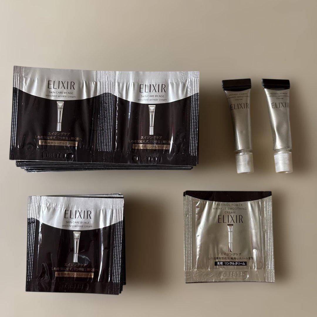 エリクシールサンプルセット - メルカリ