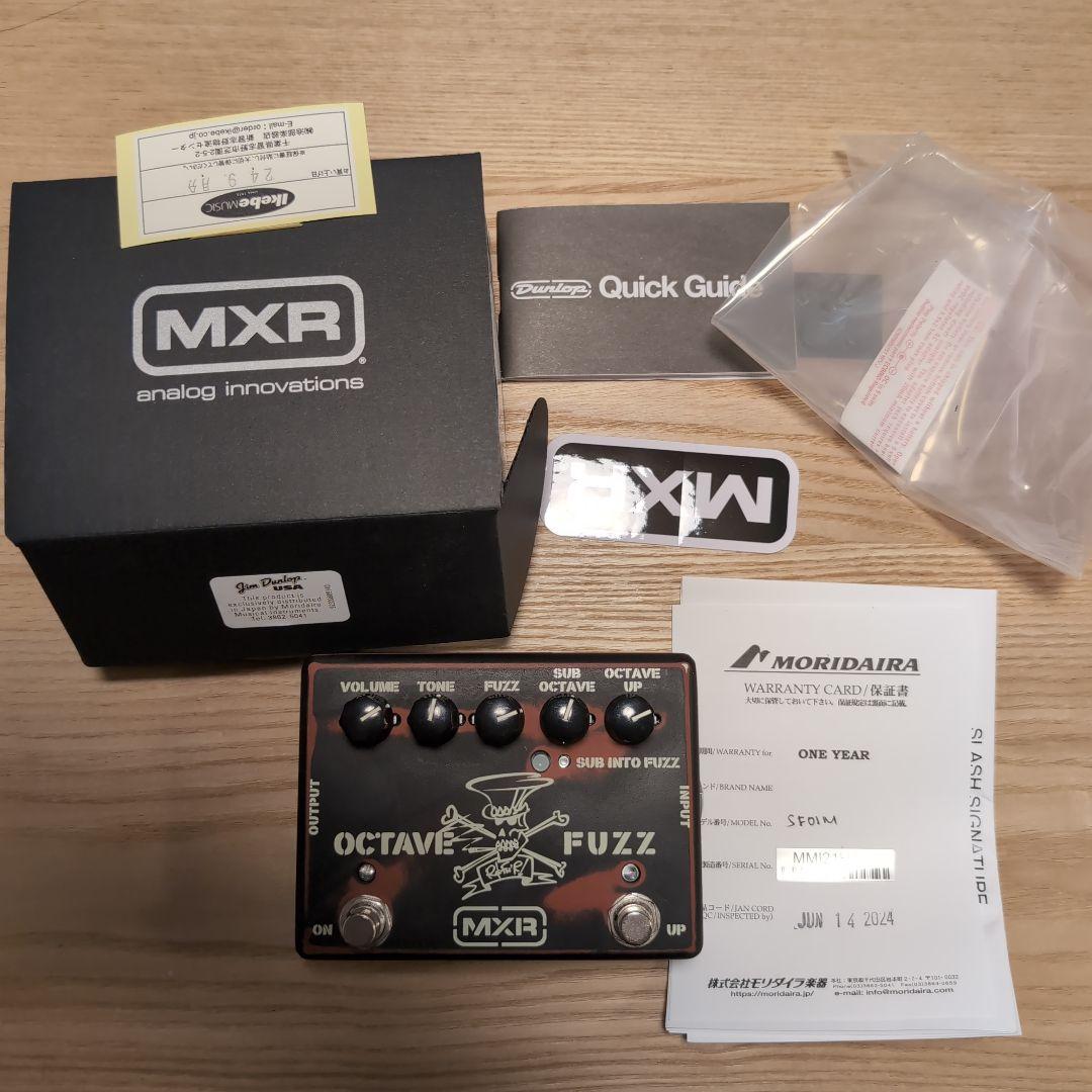 MXR SF01 スラッシュ SLASH OCTAVE FUZZ【国内正規品】 Amazon | MXR SF01 スラッシュ オクターブファズ SLASH OCTAVE FUZZ
