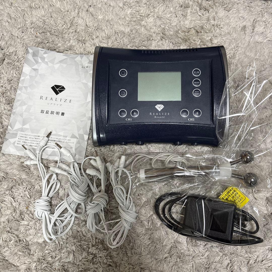 REALIZE 美顔器 ボディケア スリムビューティハウス REALIZE ボディケア機器 スリムビューティーハウス 美品】スリム