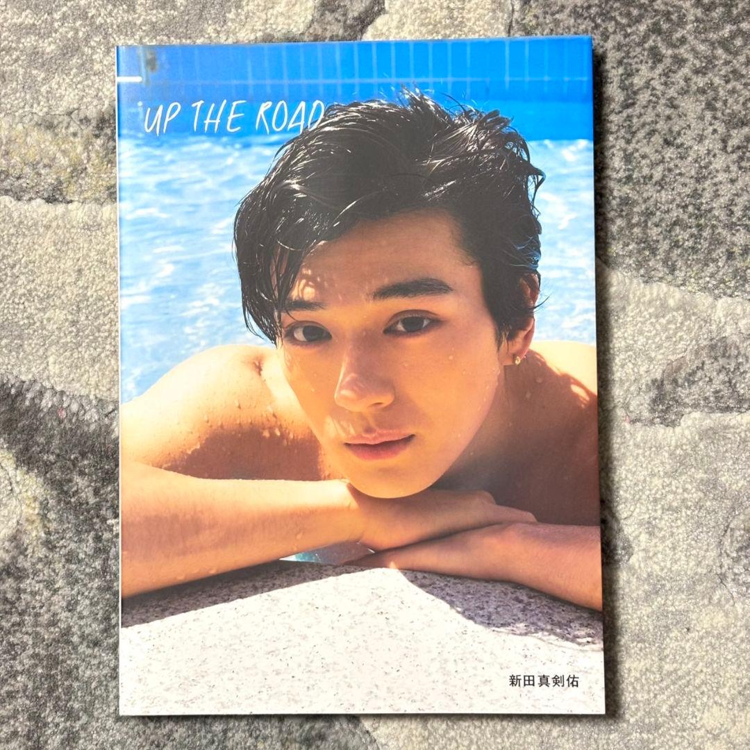 新田真剣佑 公式グッズ おまとめ 【バラ売り不可です】 - メルカリ