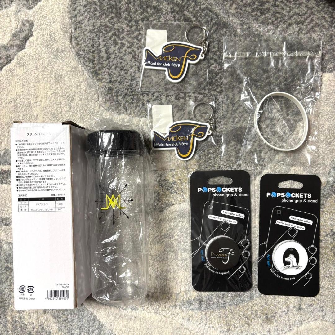 新田真剣佑 公式グッズ おまとめ 【バラ売り不可です】 - メルカリ