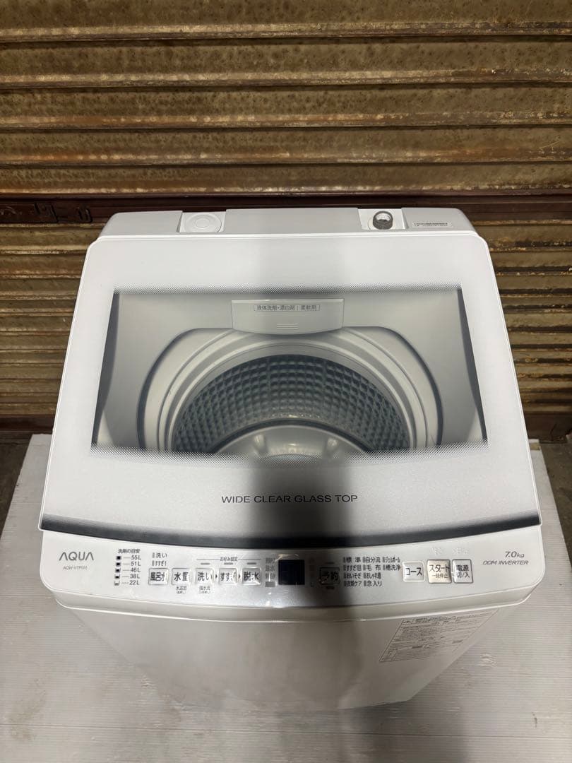 【高年式】アクア 洗濯機 7.0kg AQW-V7P 2024年製