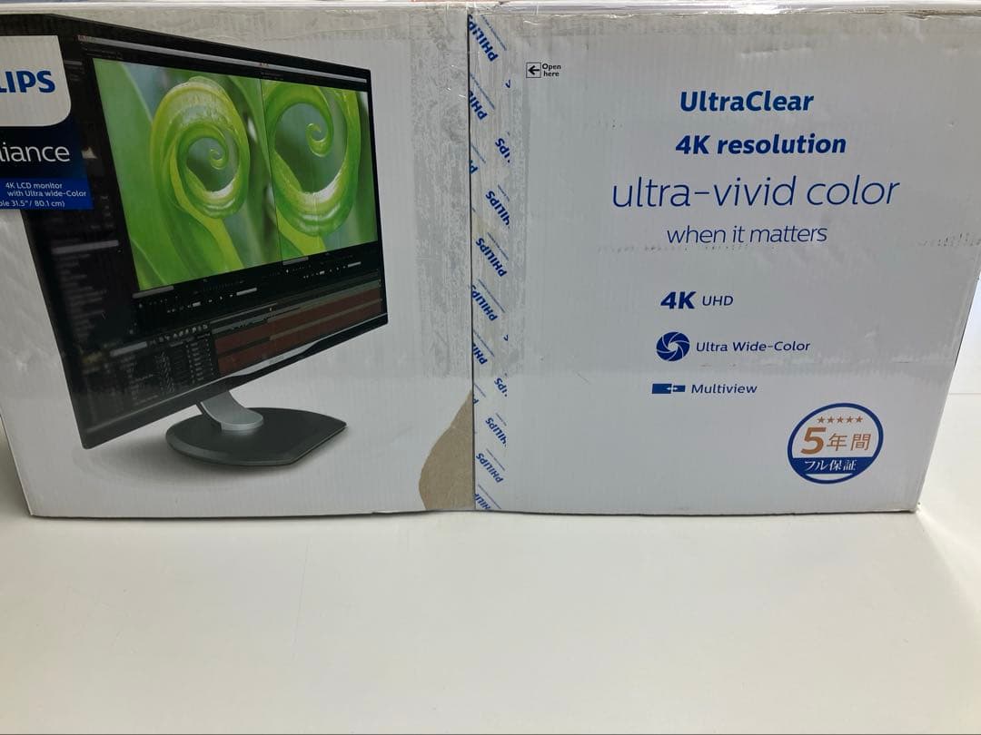 フィリップス 32型 Philips 4K UltraClear モニター 本体 Brilliance Ultra Wide-Color 搭載 4K 液晶モニター 328P6VJEB/11