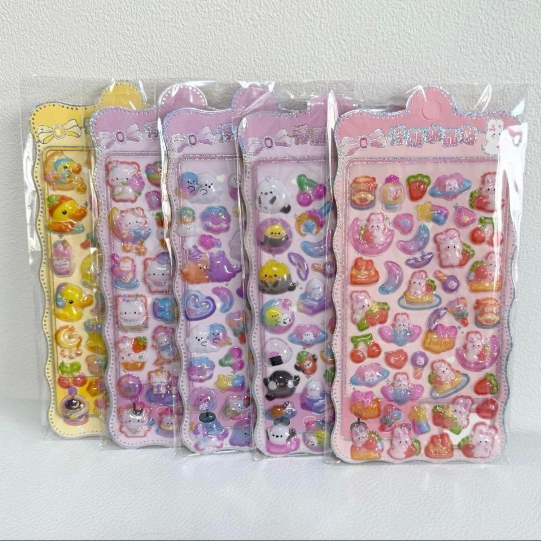 ボマちゃん おまとめ10点