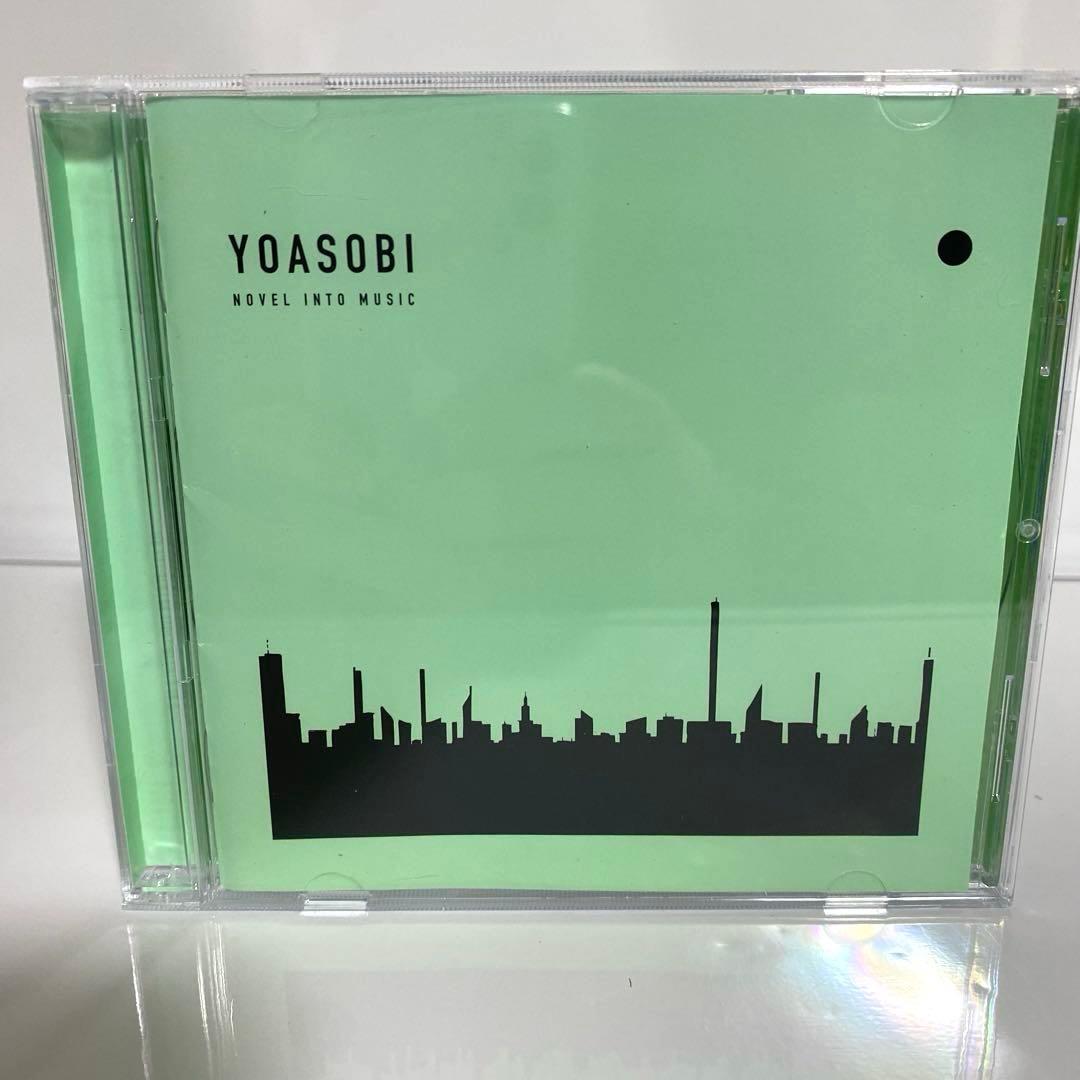 新品ケース交換済 YOASOBI THE BOOK 3本セット - メルカリ