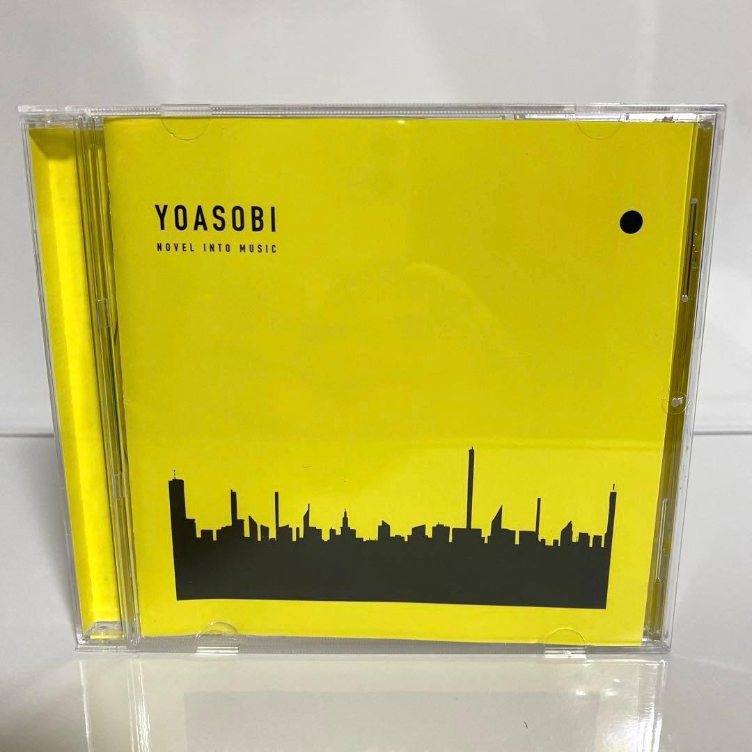 新品ケース交換済 YOASOBI THE BOOK 3本セット - メルカリ